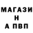 Метадон VHQ WhiteSide