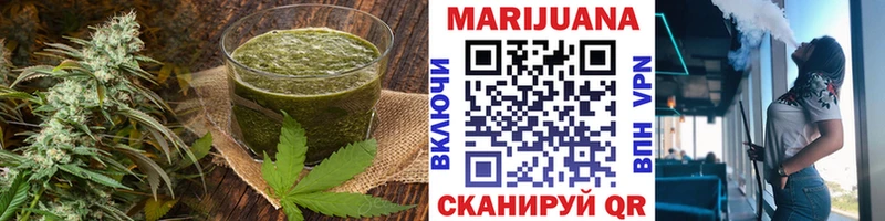 Canna-Cookies марихуана Сарапул