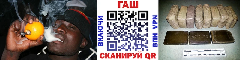 Гашиш 40% ТГК  Сарапул 