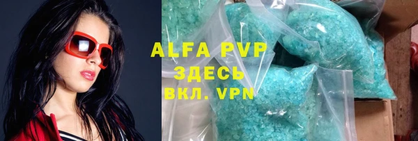 дмт Алексин