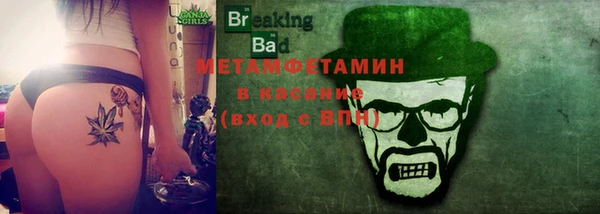 дмт Алексин