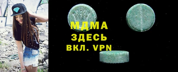 дмт Алексин