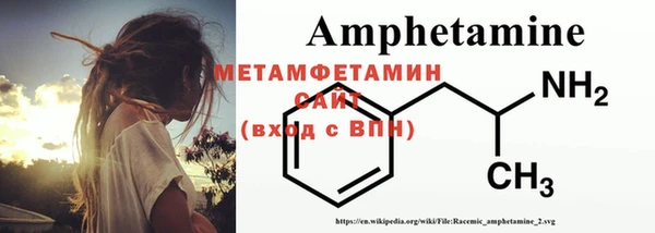 мескалин Алзамай