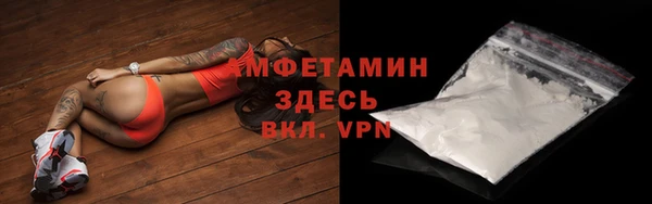 дмт Алексин