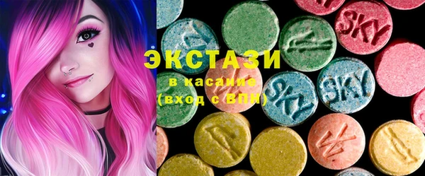 эйфоретик Алексеевка