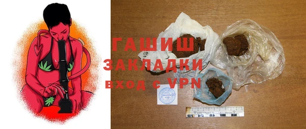 мескалин Алзамай