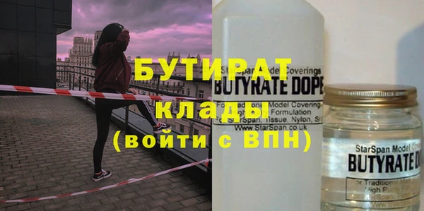 дмт Алексин