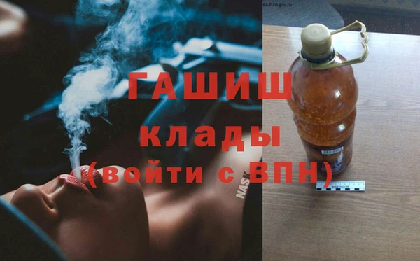 мескалин Алзамай