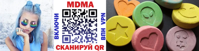МДМА молли  Сарапул 