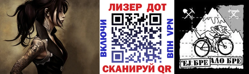 OMG онион Сарапул Марки NBOMe 1,5мг