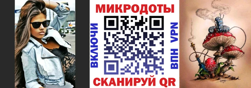 даркнет сайт  Сарапул  Галлюциногенные грибы Psilocybine cubensis 