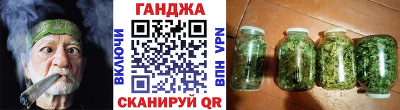 Бошки марихуана конопля  Сарапул 